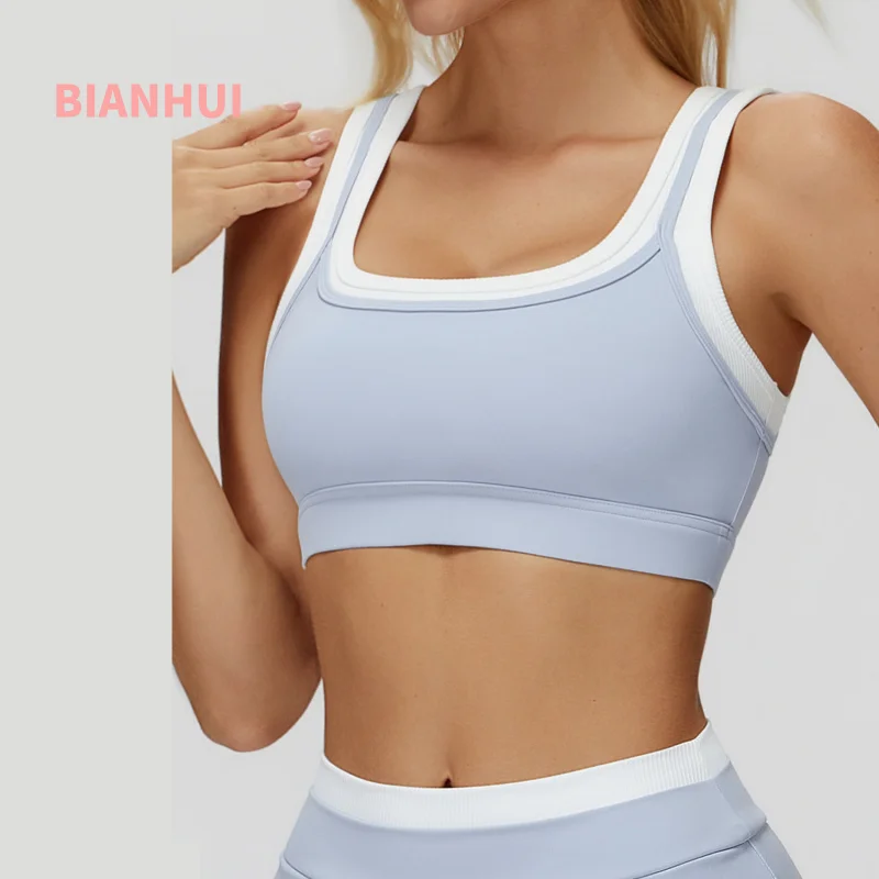 

BIANHUI телесного цвета, искусственный спортивный бюстгальтер из двух предметов, модный топ в рубчик с цветными блоками, топ для йоги, спортивные бюстгальтеры для бега, фитнеса, женское нижнее белье