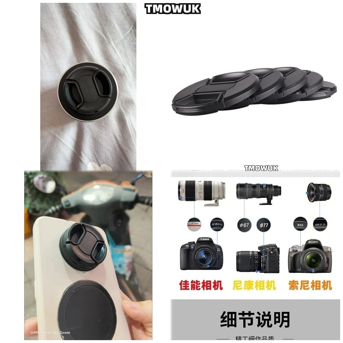 

For Nikon Z6 III D1 D1H D1X D2H D2HS D2X D2XS D3 D3S Camera Lens Cap Protective Cover Center Pinch Snap-on 49mm 52 55 58 62 67 7