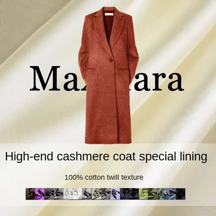 Anti-static lining fabric 100% cotton high-end dress autumn and winter cashmere coat clothing solid lining fabric for sewing