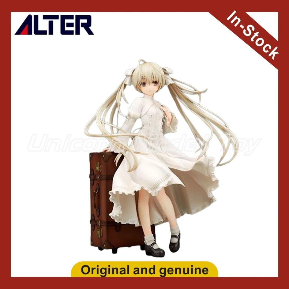 

【UA】Alter Kasugano Sora Scale 1/6 Figure Toys Model Gift Collection