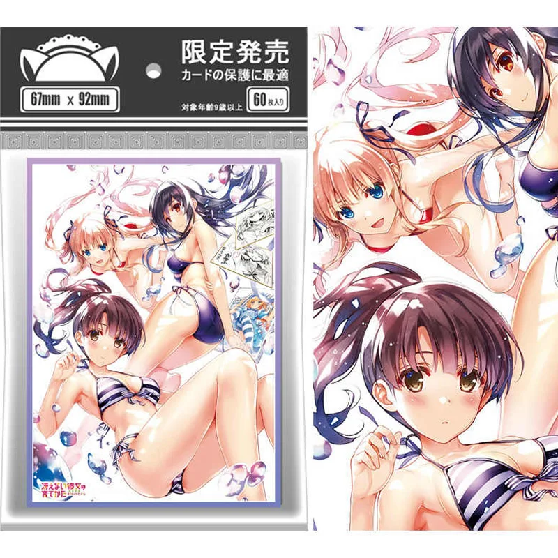 

60 шт./компл. Saekano: How to Raise a Boring Girlfriend, чехол для флэш-карты, защитный чехол для коллекции аниме-игр, 67*92 мм