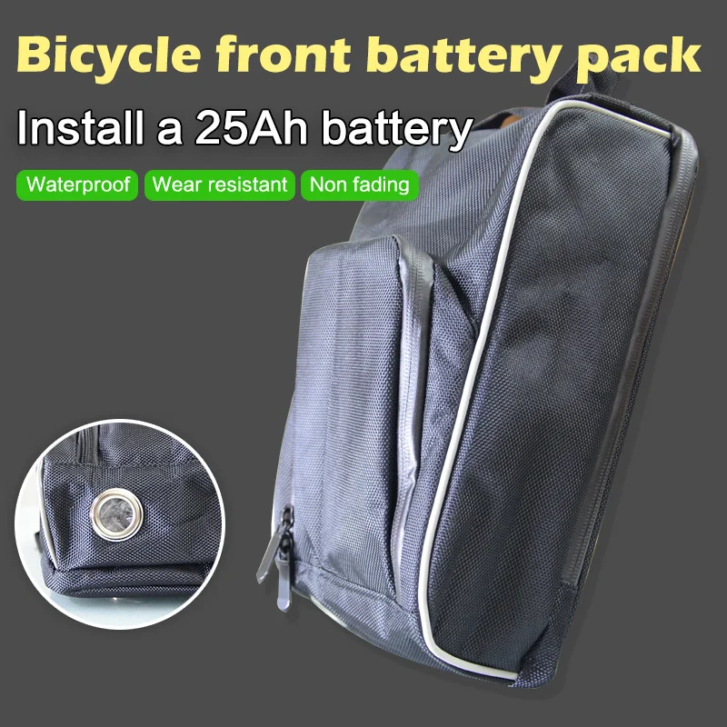 

Folding bicycle front bag, chauffeur electric vehicle battery pack, extra large hanging bag, large capacity front car charter ba