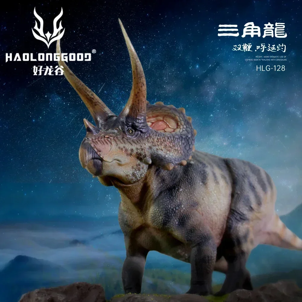 Haolonggood 1/35 Triceratops Dinosaurs Model Desktop Deco Animal Figurine Toy Gift Collection