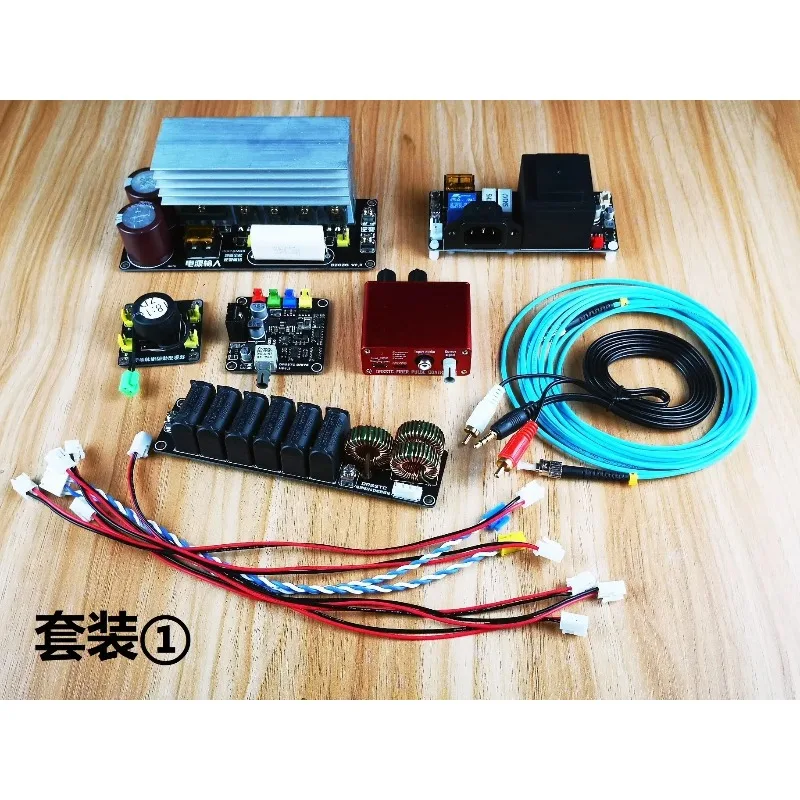 Loook Store DRSSTC Coil Drive Board GDT Full Bridge Inverter Module with Arc Extinguisher High Voltage Experiment Simple Kit