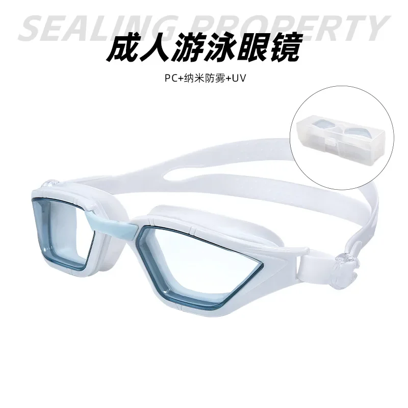 

Adult swimming goggles nano anti-fog waterproof swimming goggles adjustable buckle professional racing high definition swimming