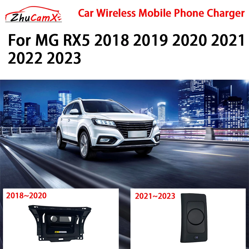 

Car Wireless Mobile Phone Charger Center Console Storage QI 18W iPhone fast charge for MG RX5 2018 2019 2020 2021 2022 2023