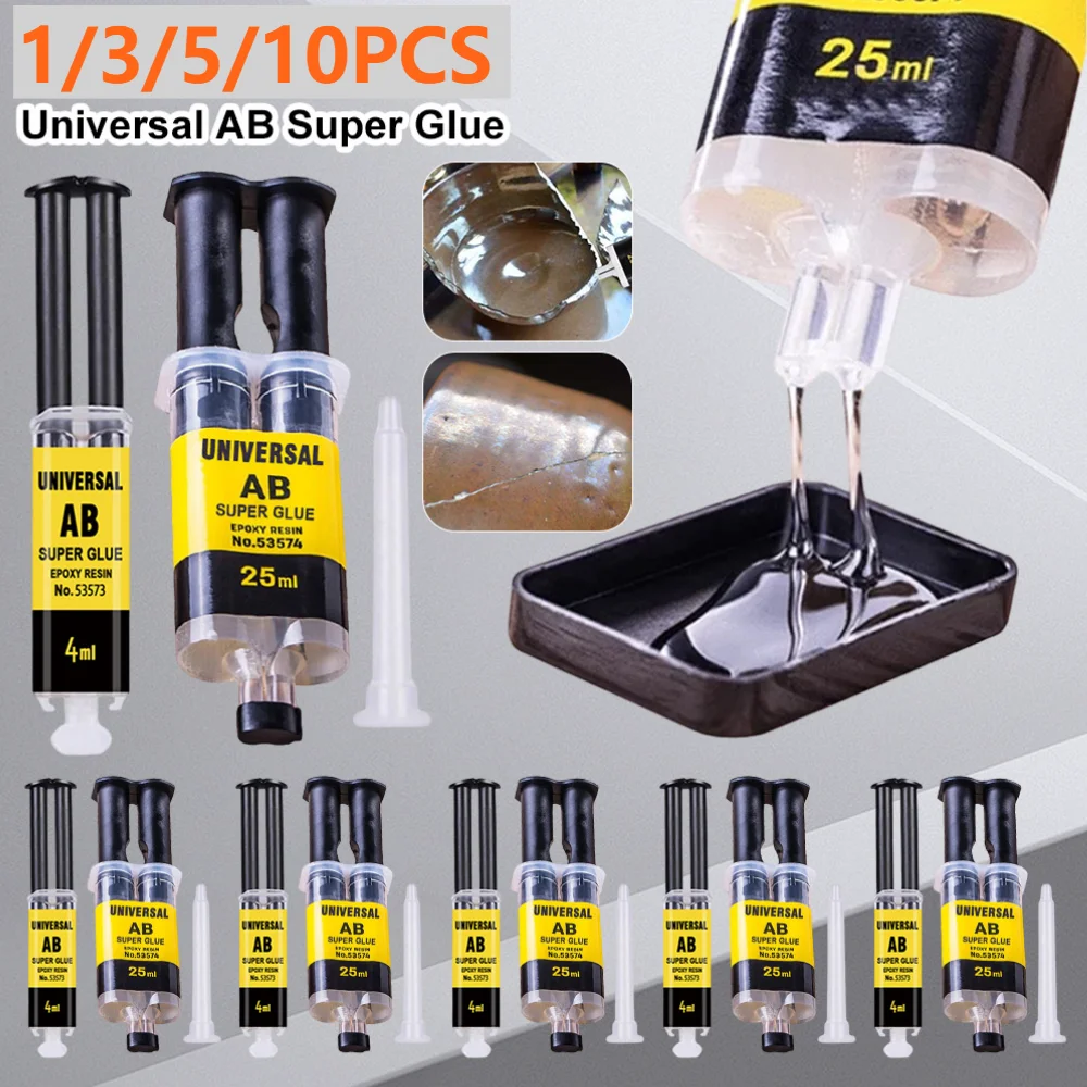 4/25ml Epoxy Resin AB Glue Waterproof Instant Fast Adhesive Repair Strong Super Liquid Glue For Wood Plastic Metal Glue 1-10PCS