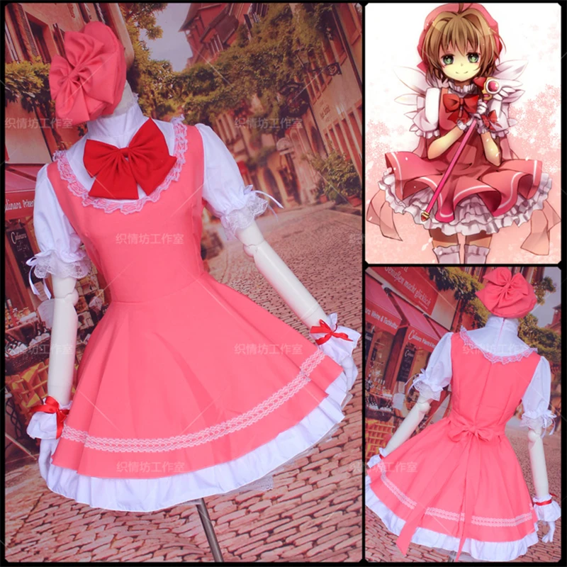 Disfraces de Cosplay de Anime Sakura Card Captor, vestido rosa, disfraces de Halloween para niñas, bonito traje de sirvienta, vestido de Lolita + gorra de verano