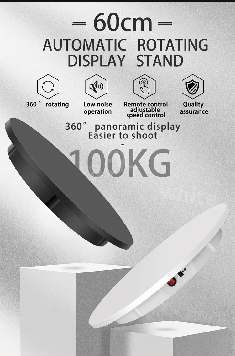 60Cm electric rotating display stand remote control rotating display turntable photography video shooting exhibition