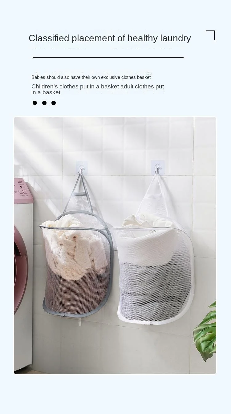 Foldable Storage Laundry Basket Organizer Dirty Clothes Mesh Bag Household Wall-mounted Bathroom Clothes Hanging Baskets Bucket