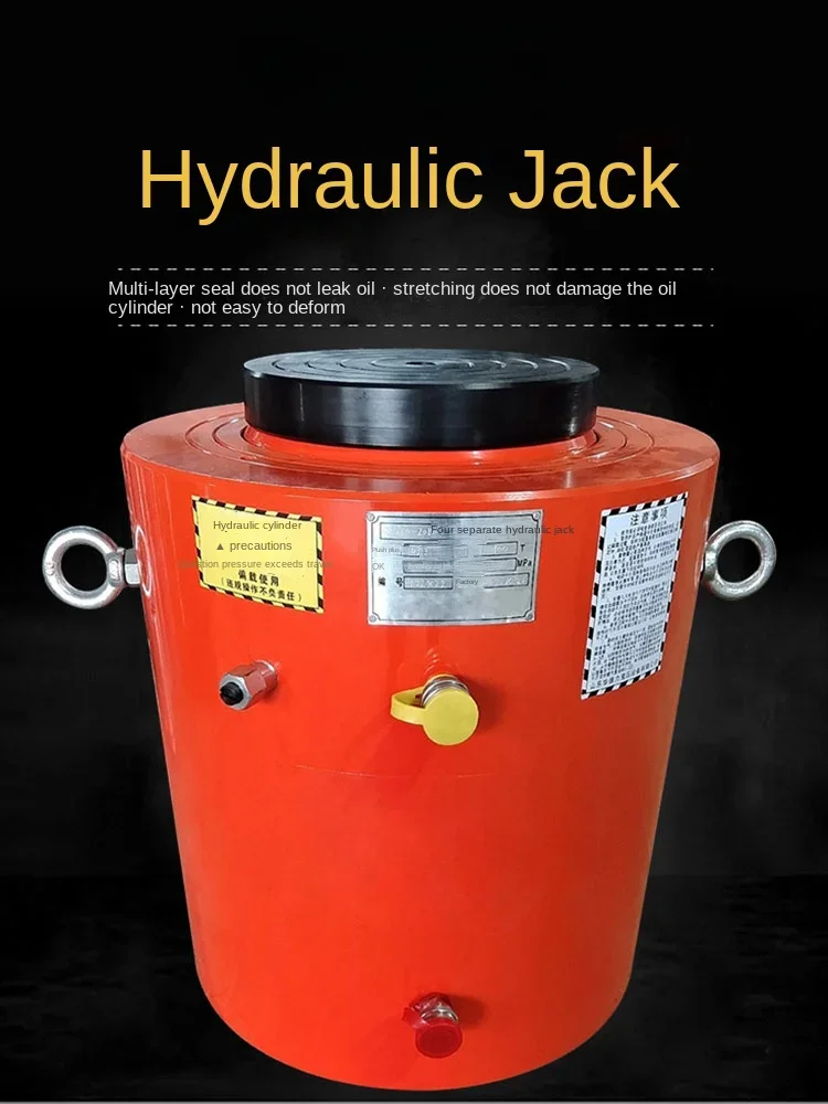 Separated Heavy-Duty Large-Tonnage Jack 500/800T/630T/1000 T Two-Way Electric Hydraulic Static Pump