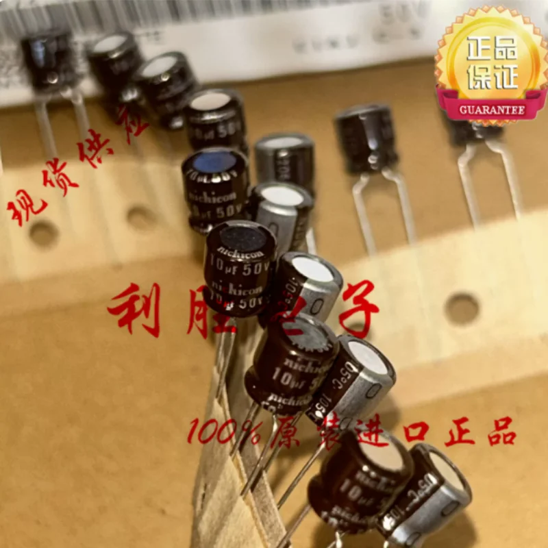 10PCS-100PCS 10UF 50V Japanese Nichicon capacitor 50V10UF 6 * 7 SV 105 degrees 5MM pin distance