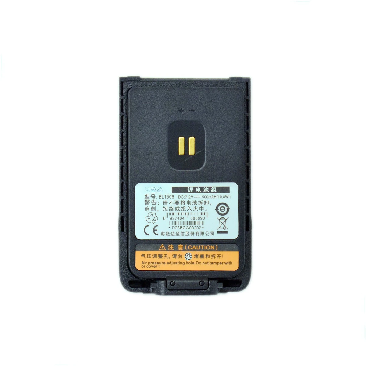 

BL1506 Li-ion Battery Pack DC 7.2V 1500mAh 10.8Wh for HYT BD500 BD505 BD555 BL2018 Ham Walkie Talkie Rechargeable Accessory