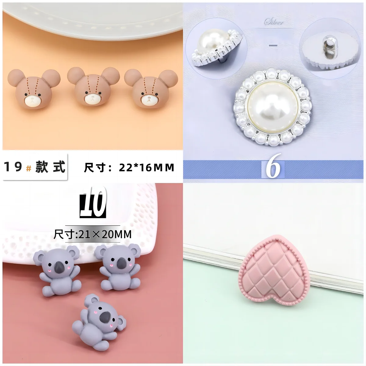 Cartoon Cute Flower Animal Resin Pearl Sewing Buttons Shank Novelty Accessories Craft DIY Supplier Child Baby Clothing Decor