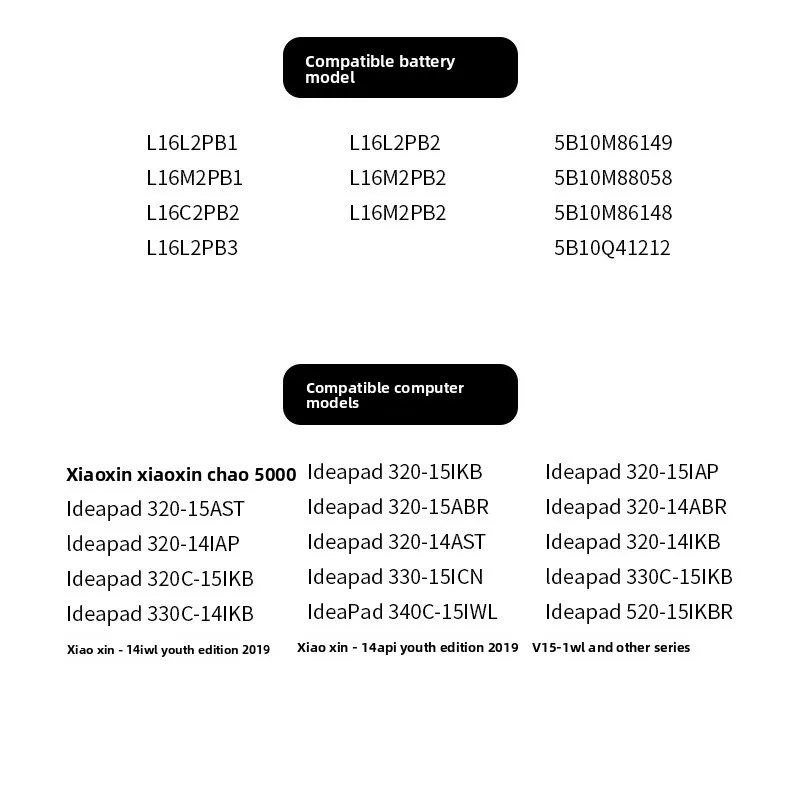 Batería de repuesto para portátil Lenovo Xiaoxinchao 5000 |   7,6 V 3900 mAh |   Se adapta a L16L2PB1/L16L2PB2 L16M2PB1/L16M2BP2 C2PB2