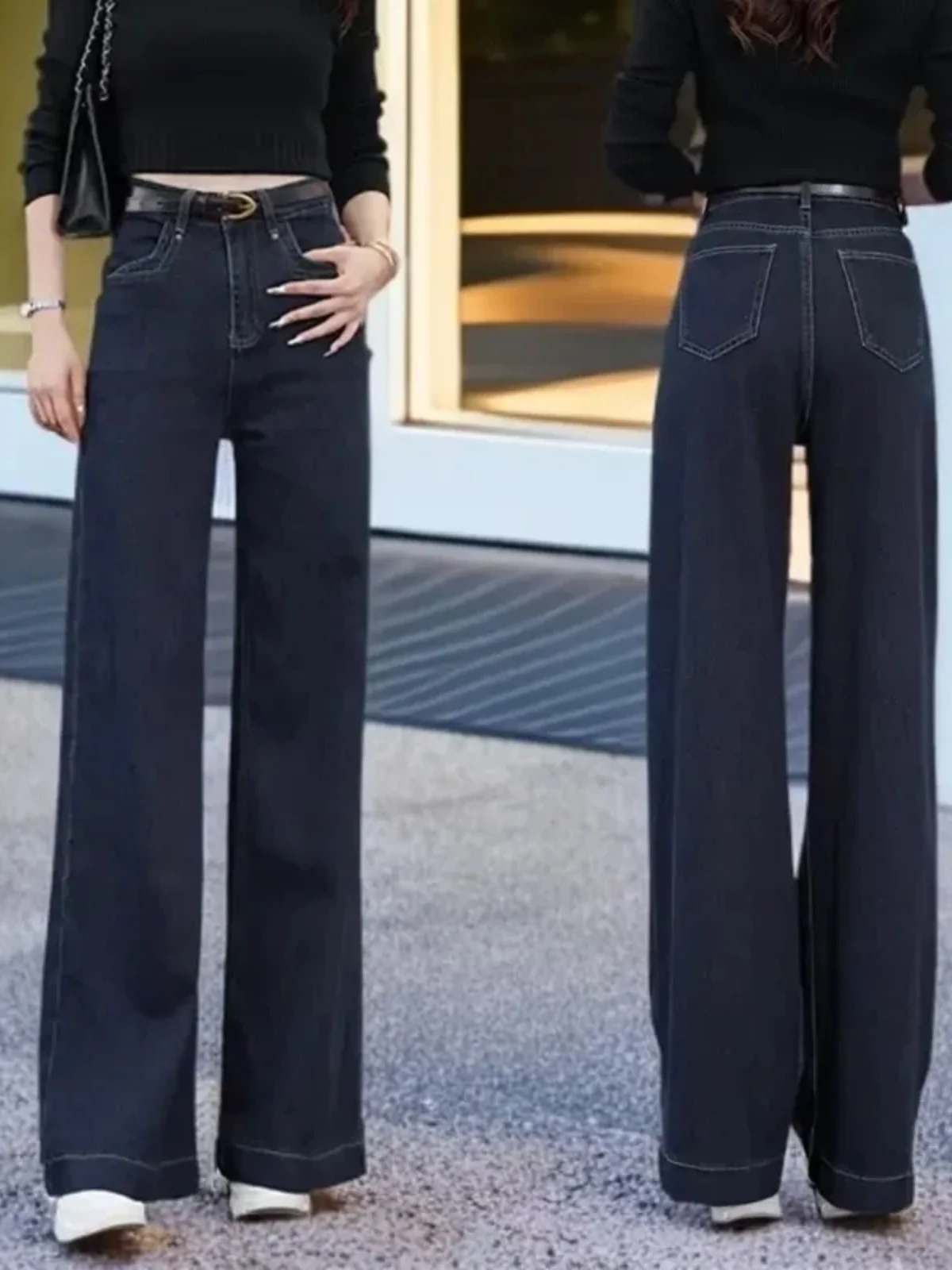 High Waist Wide Leg Denim Jeans Women's Faionable Drapey Lengthening Legs Straight Cut Trousers Autumn Winter New Arrival