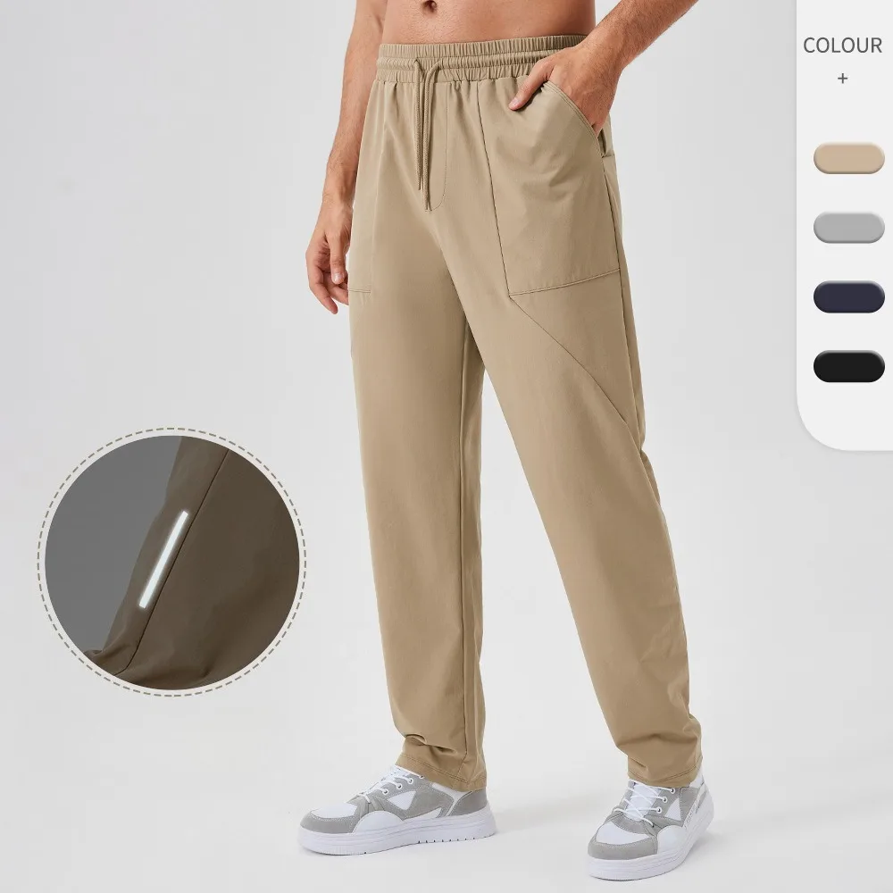 

Мужские осенне-зимние спортивные брюки свободного кроя с прямыми штанинами для уличного дизайна, из быстросохнущей ткани для тренировок по бегу