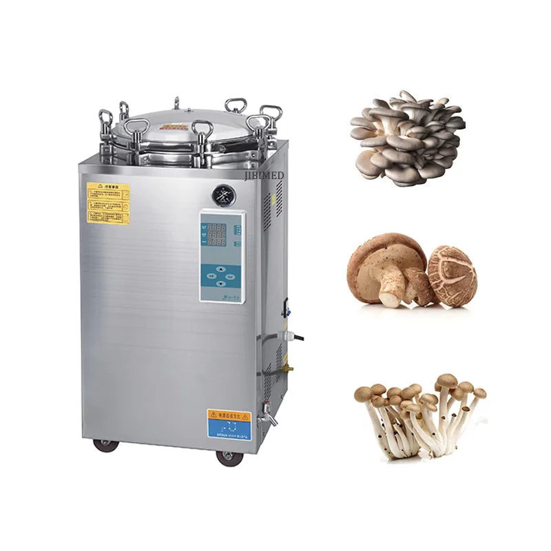 35-150L Stainless Steel Vertical Autoclave For Mushroom Growing Automatic Mushroom Substrate Sterilizer