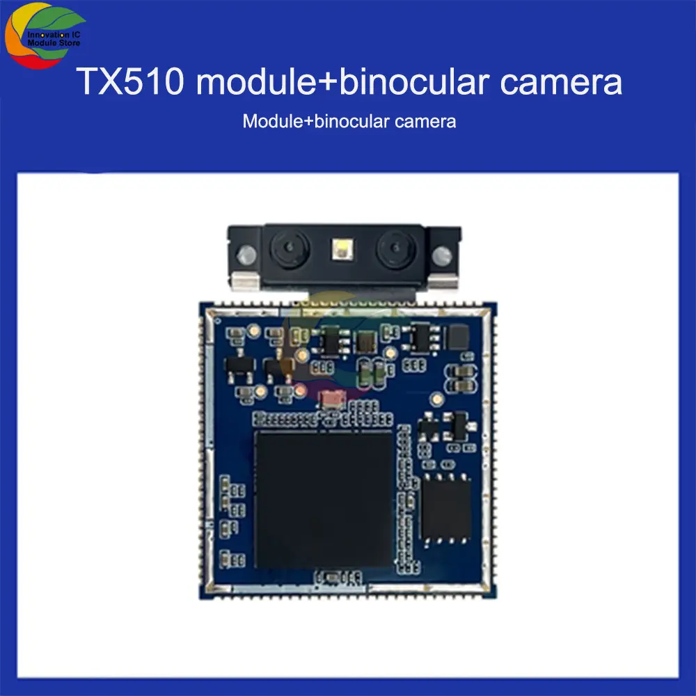 TX510 AI Face Recognition Module Live Detection Identification Serial Port Communication Screen Test Board 3D Binocular Camera