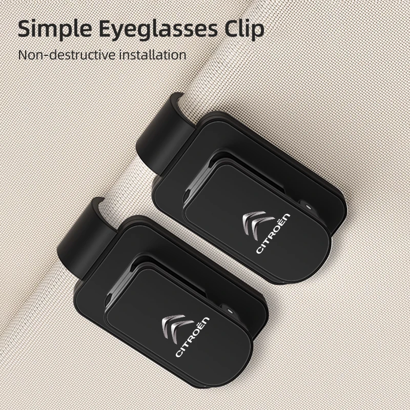 نظارات السيارة كليب الشمس قناع النظارات الشمسية حامل مُنظِم اكسسوارات لسيتروين C4 C3 C5 C1 C2 بيرلينجو سيليسي الصبار بيكاسو