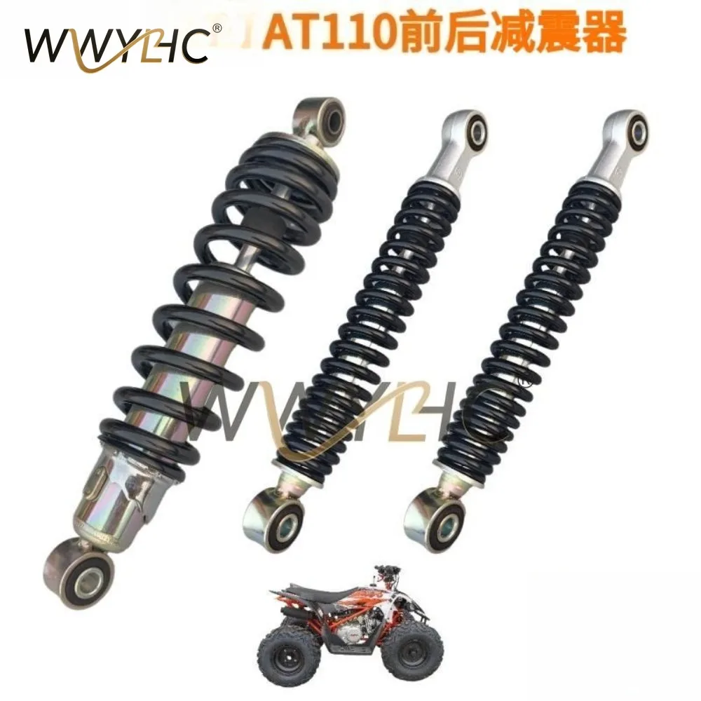 ammortizzatore-per-moto-da-spiaggia-at110