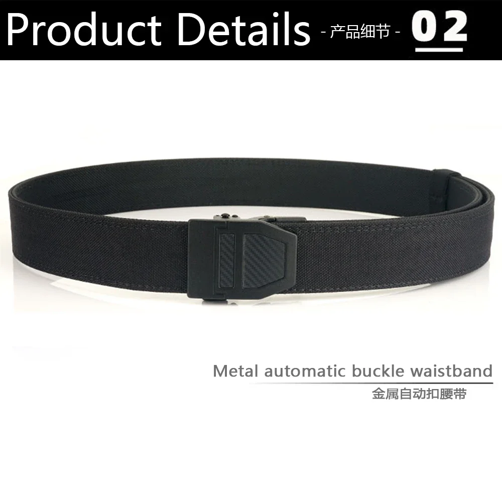 TUSHI Brand Double Layered Thickened Tactical Belt Men's Enthusiasts Outdoor Nylon 3.8 Upgraded Automatic Buckle Gun