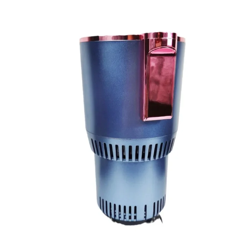 Car hot and cold cup Quick cooling cup, cooling intelligent cold and warm car milk cup
