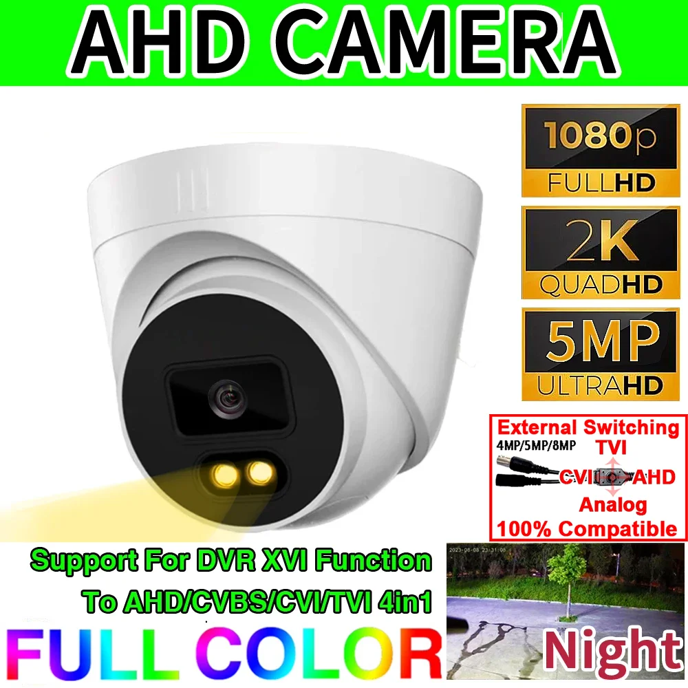 

2.5K 5MP 24H Full Color Night Vision CCTV AHD Camera Dome Indoor 4MP 1080P HD Luminous 4in1 Digital H.265 For Home Video Sphere