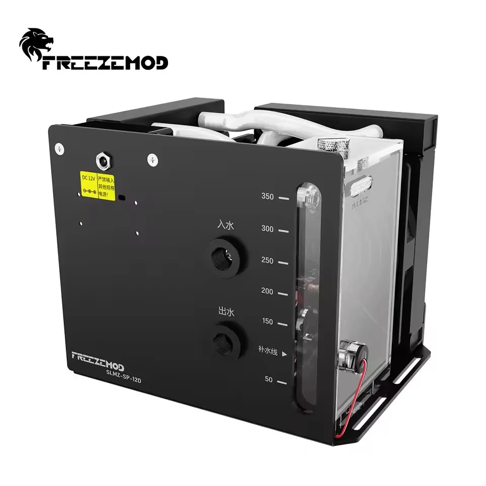 FREEZEMOD High Power Dual Radiator Cooling Module 12V 24V with Water Level Alarm