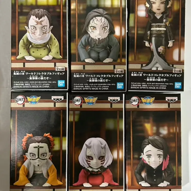 

In Stock Bandai Limited Edition WCF Demon Slayer Kimetsu No Yaiba Lower Moon Demons Before Lord Muzan Birthday Gift