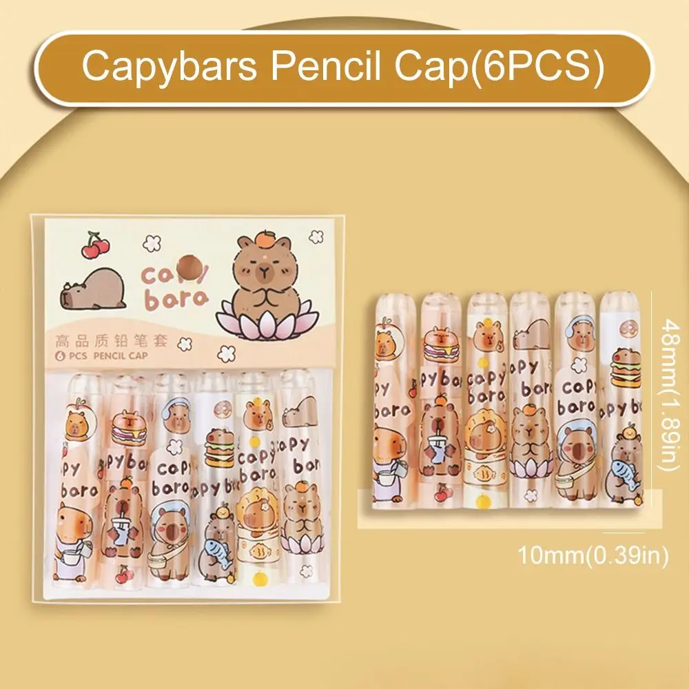 6PCS ป้องกันน่ารัก Capybars ดินสอหมวก Kawaii ปลอดสารพิษดินสอ Topper ครอบคลุมการ์ตูนโปร่งใสดินสอ Extender เด็ก