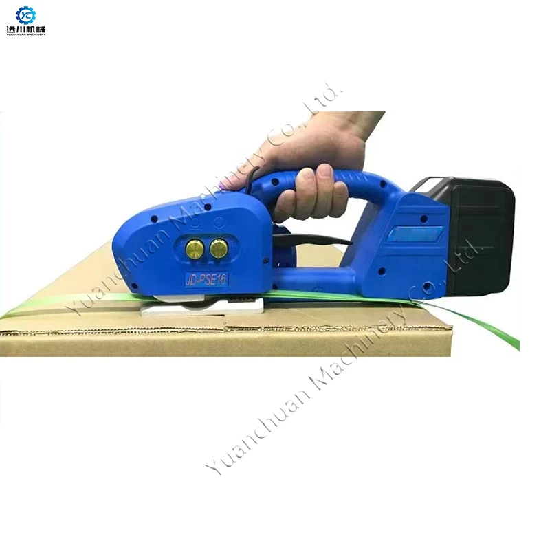 JD-PSE13/16-14  Portable Electric Packer Polypropylene (PP)/Polyester (PET) Baler