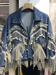 TEELYNN Vintage Beading Tassel Denim Jacket for Women Casual Lapel Long Sleeve Autumn Coats 2022 Loose Boho Pearl Jean Outwear