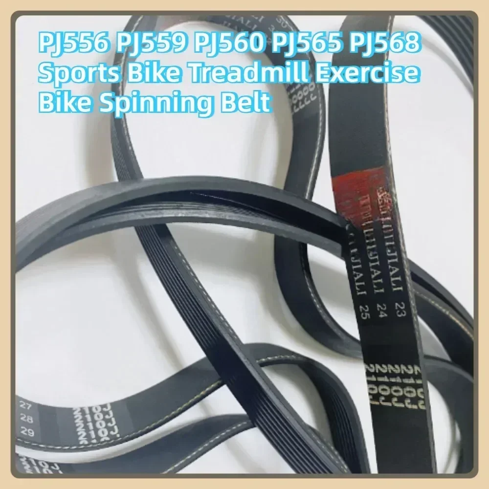 Drive belt PJ556 PJ559 PJ560 PJ565 PJ568 PJ530 PJ533 PJ535 PJ536 PJ538 PJ570 PJ572 PJ575 PJ576 PJ580 Rubber Multi Wedge Belt