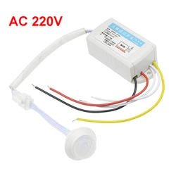 110v 220v Infrared Light Motion Sensor Time Delay Home Lighting PIR Switch LED Sensitive Night Lamp light sensor switch