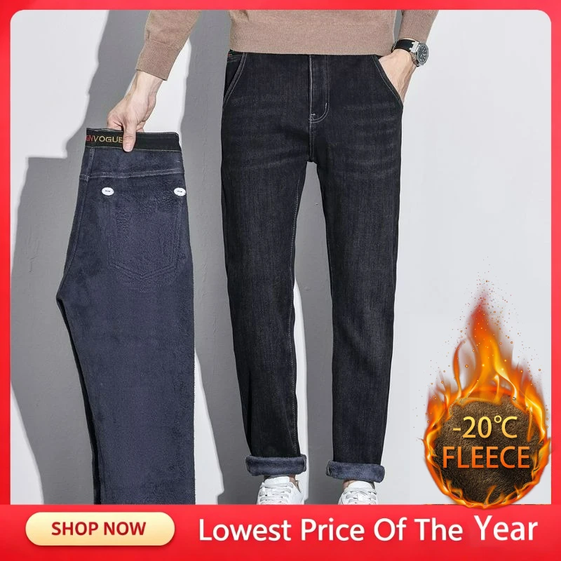 Autumn Winter Fleece Jeans for Men Thicken Business Casual Classic Straight Trousers Male Versatile Retro Blue Black Denim Pants