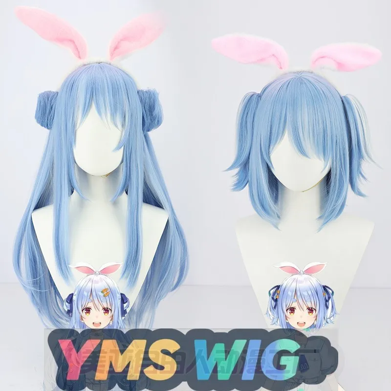 

[YMS WIG] Virtual Live Streaming Host Idol Pekora Rabbit Tian Pekra Cos Wig Sailor Suit Dress Hair