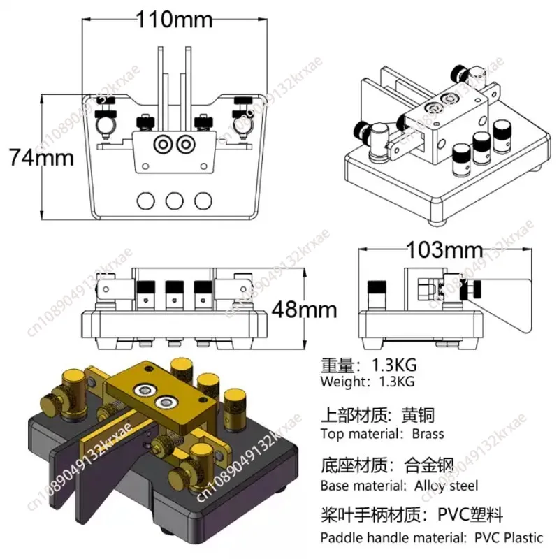 MK03 Brass Automatic Key Electric Key Hand Key Shortwave Amateur Radio Practitioner Send Telegram
