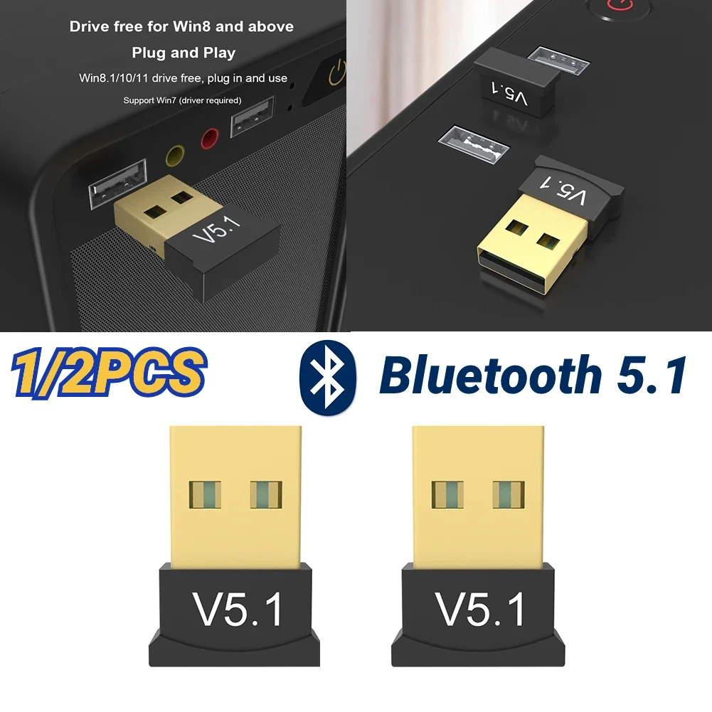 

USB Bluetooth-совместимый адаптер 5.1, 2,4 ГГц, передатчик, приемник, аудиоключ, беспроводной USB-адаптер, 5 В постоянного тока для настольного ноутбука