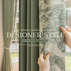 Nordic High-end Chenille Curtains for Living Room Bedroom Jacquard Leaf Stitching Thickening Blackout Blue-green Custom Size