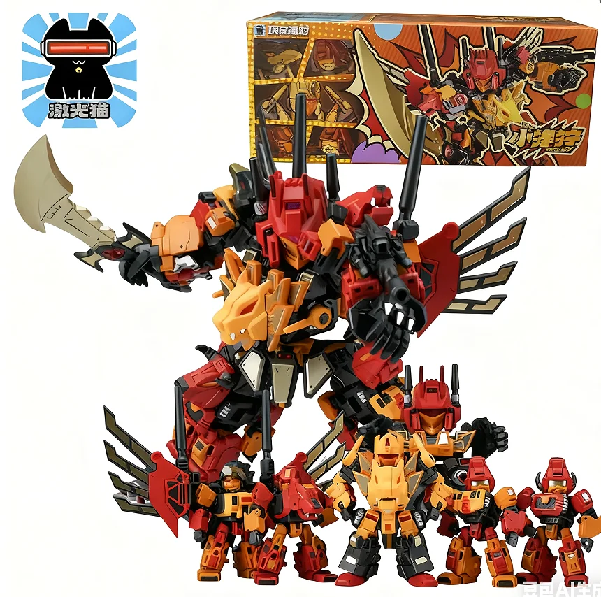 Transformationsspielzeug JGM TOYS JGM-SKP01 MINIFEROCY Mini Predaking Actionfigur