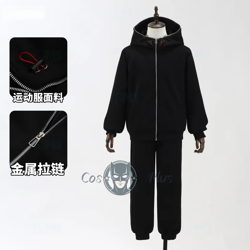 

Аниме дзюдзюцу кайсен Итадори Юджи косплей костюм черный спортивный костюм с капюшоном школьная форма Хэллоуин карнавальная праздничная одежда новая