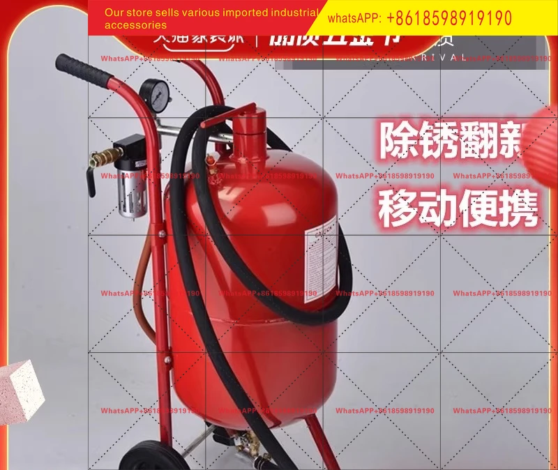 Gallon sandblasting machine Small rust removal, refurbishment, sanding surface cleaning equipment