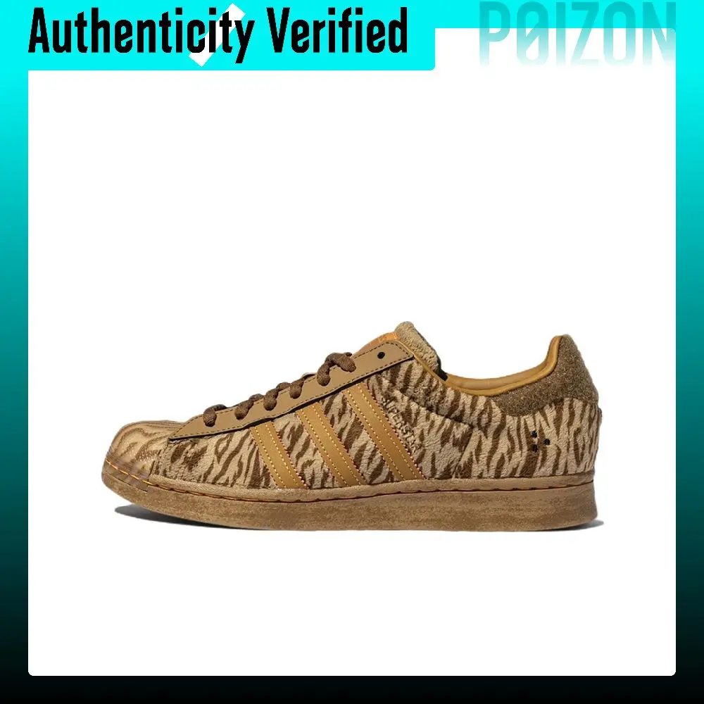 Melting Sadness X Adidas Originals Superstar Skate Shoes Unisex Low-top Brown/Orange Yellow HP8722