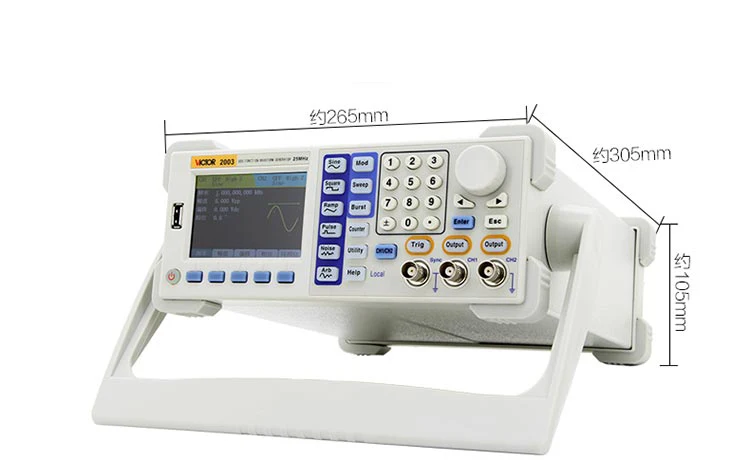 2003A 25MHz  RuoShui  Function Generator Signal Generator Dual Channels Arbitrary Waveform Generator