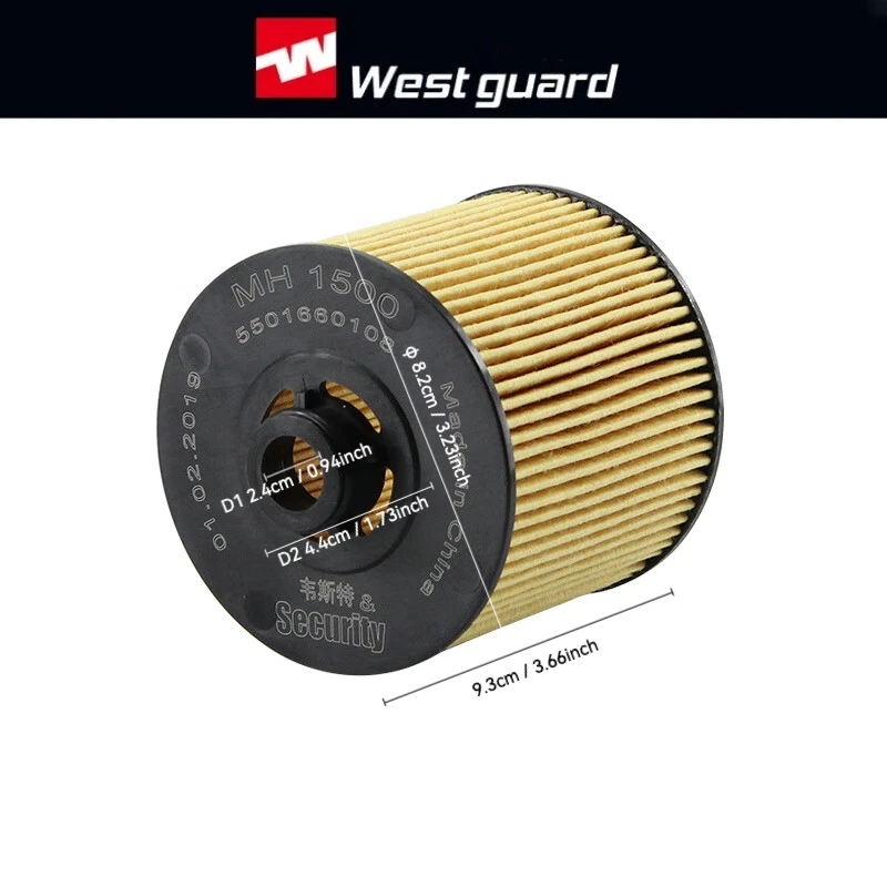 For GEELY Binray 200T Borui Emgrand GT NEW Coolray 1.5 Icon Jiaji LYNK&CO 01 02 03 05 06 WESTGUARD Oil Filter MH1500 1016057051 - Image 4