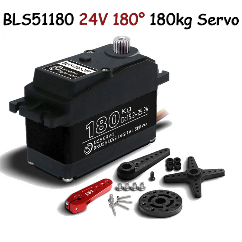 180KG 180kg.cm 디지털 서보 BLS51180 12V/24V 고전압 메탈 기어 서보 18T 암 180 270도 1/5 RC 자동차 로봇용