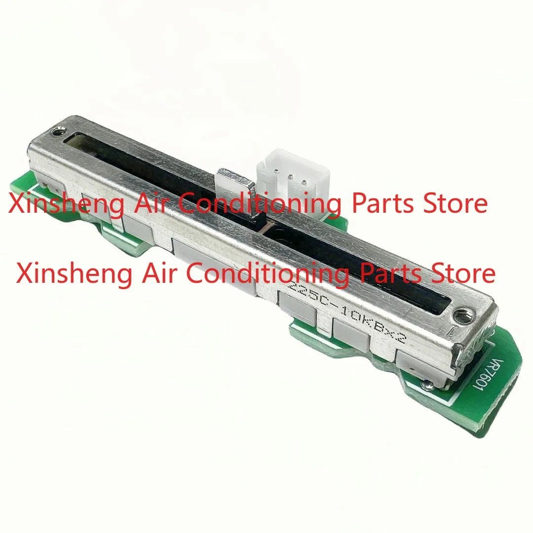 For Pioneer DJ Accessories Solder Free Pushrod 900srt 900Nexus Volume Potentiometer Fader DWX3200 3201