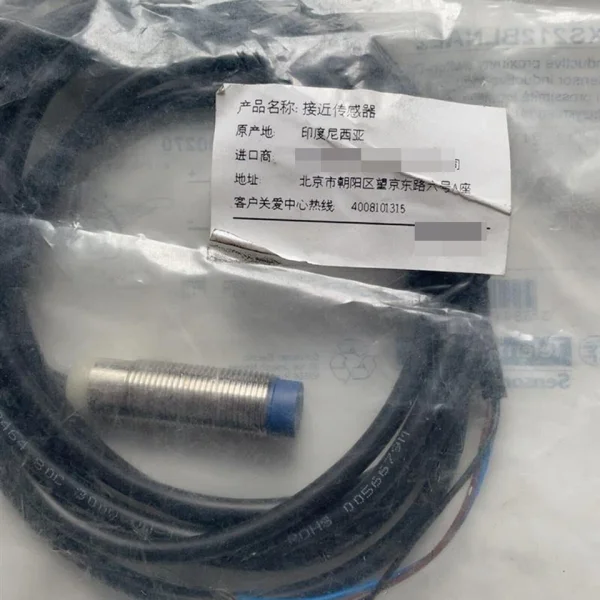 

1 шт. Xs212blnal2 в сумке Совершенно новый оригинальный Spot Plc