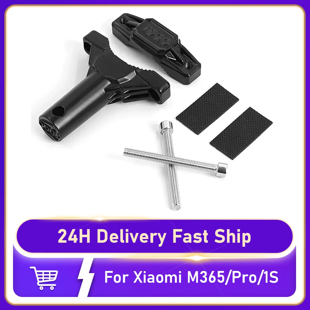 Universal Modified …